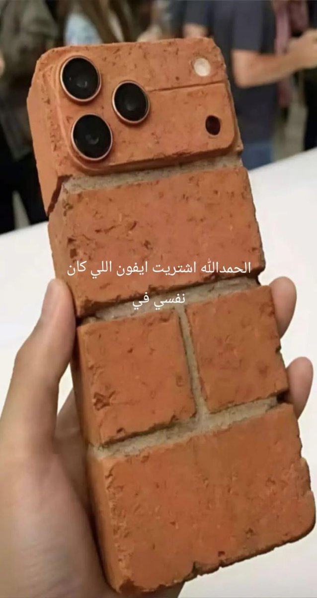 أيٰمن بٰٰن إبٰٰرأهيٰم tweet media