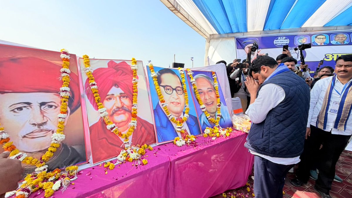 Chandra Shekhar Aazad tweet media