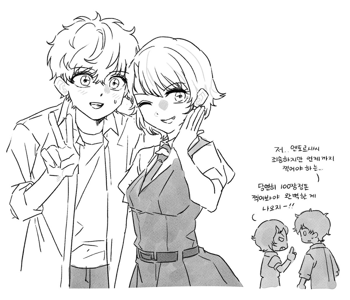 바밤 (@dangbaunbam) on Twitter photo 