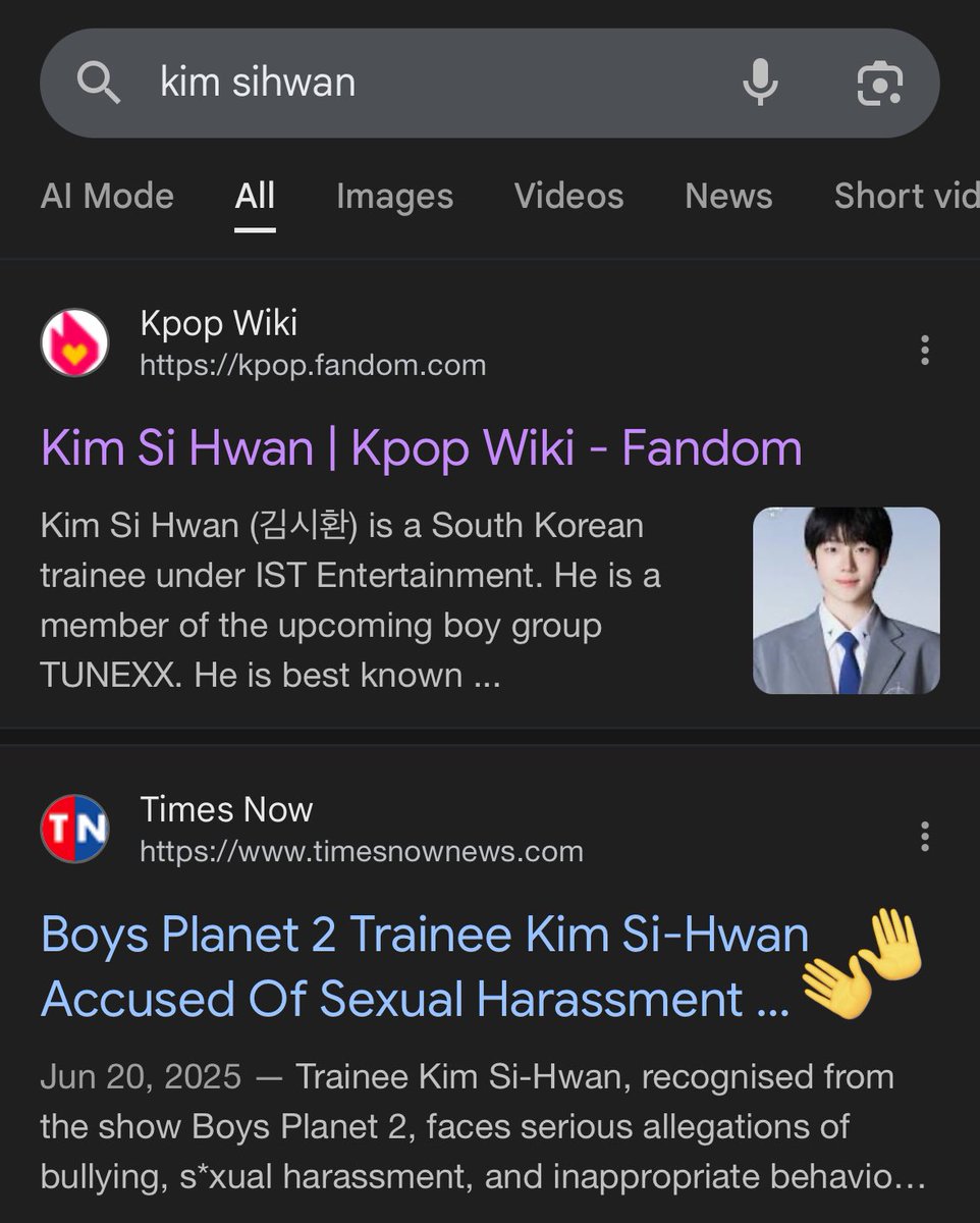 everyone help us to spread this please!

#TUNEXX_SIHWAN_OUT #KIMSIHWANOUT #INVESTIGATEKIMSIHWAN #TUNEXX #김시환 #튜넥스 #KIMSIHWAN #SIHWANOUT
