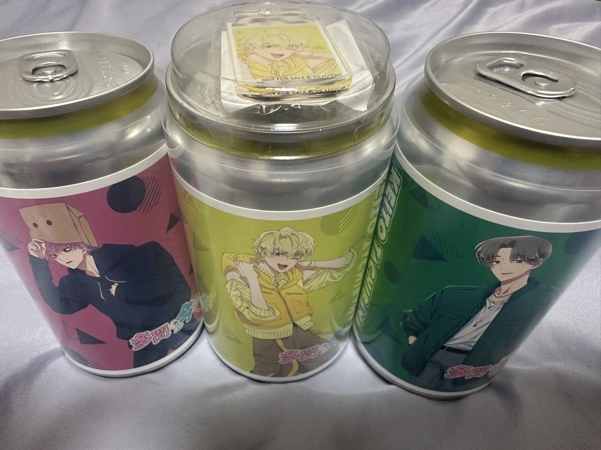 交換】多聞くん今どっち！？ ラベル缶 サントリー アクキー 譲) 敬人