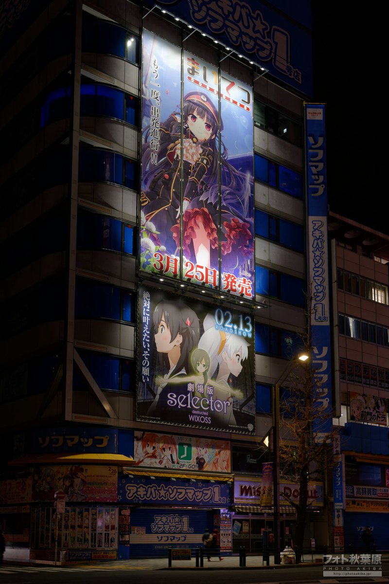 KeI. (@kei_fragments) / Posts / X