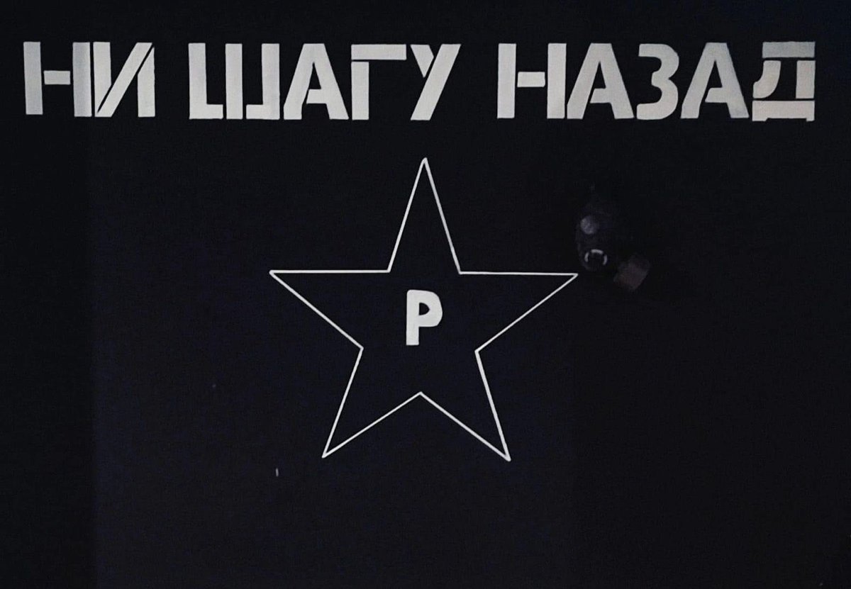 Η δίκη του συντρόφου Γιώργου Καλαϊτζίδη αναβλήθηκε για την Τετάρτη, 11 Φεβρουαρίου, και μέχρι τότε αφέθηκε ελεύθερος.
Τις επόμενες μέρες θα βγει εκ νέου κάλεσμα σε συγκέντρωση αλληλεγγύης στα δικαστήρια της Ευελπίδων.
ΟΥΤΕ ΒΗΜΑ ΠΙΣΩ
#Ρουβικωνας