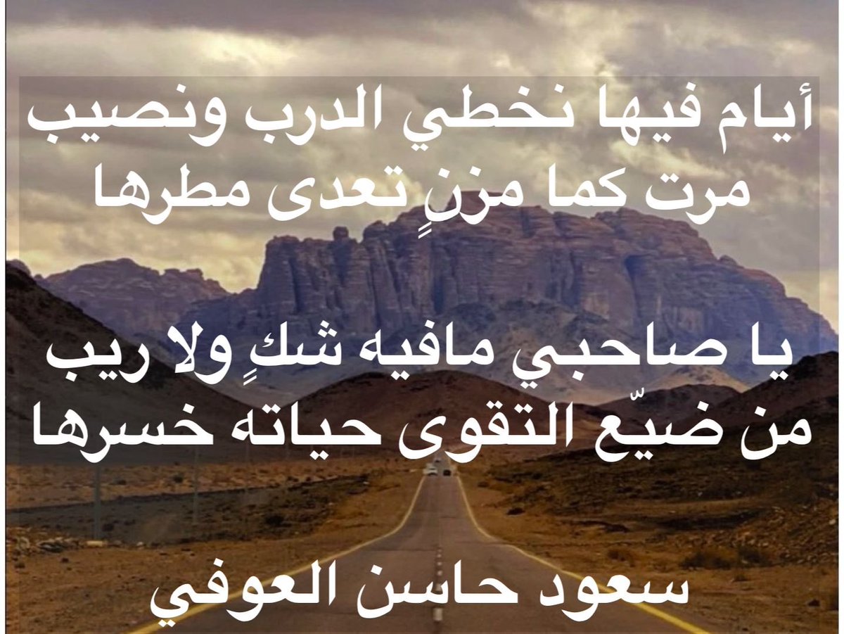 saud aloufi tweet media