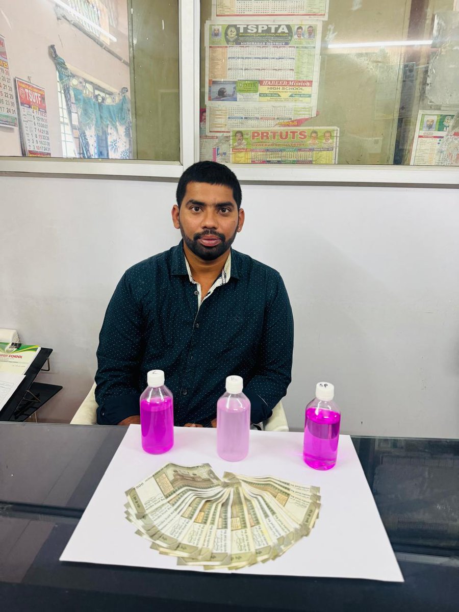 ACB Telangana tweet media