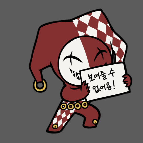 착한말 머신 tweet media