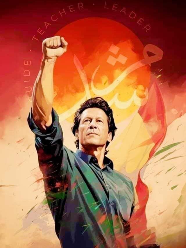 PTI _ Promoti0n tweet media