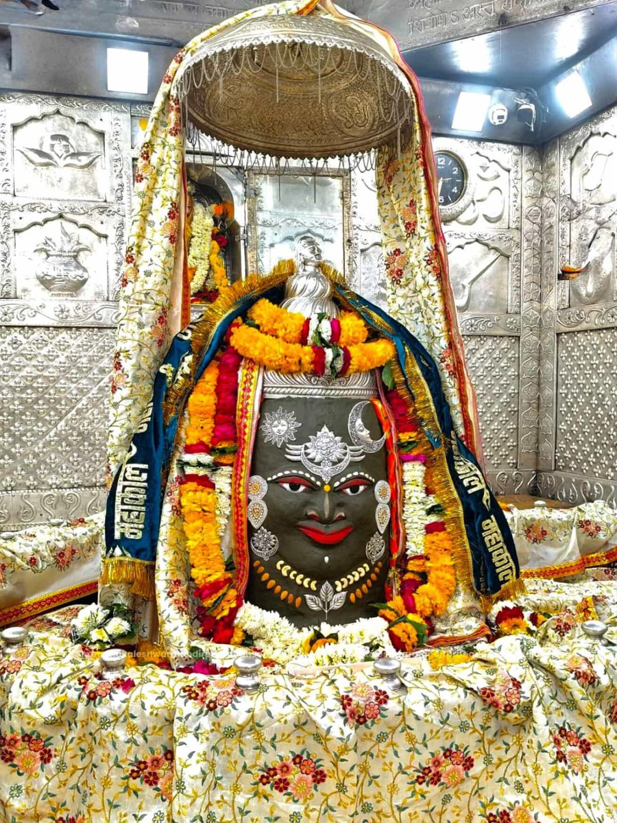 🙏🏻🌹जय श्री महाकालेश्वर ज़ी🌹🙏🏻 
🔱04-02-2026- संध्या आरती दर्शन उज्जैन से🔱