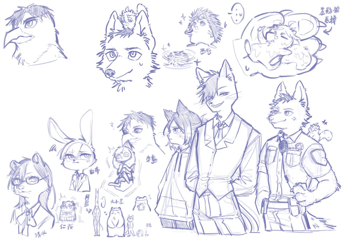 ズートピアAU2

ワシの牛島はウサギの白布をくわえて飛ぶの