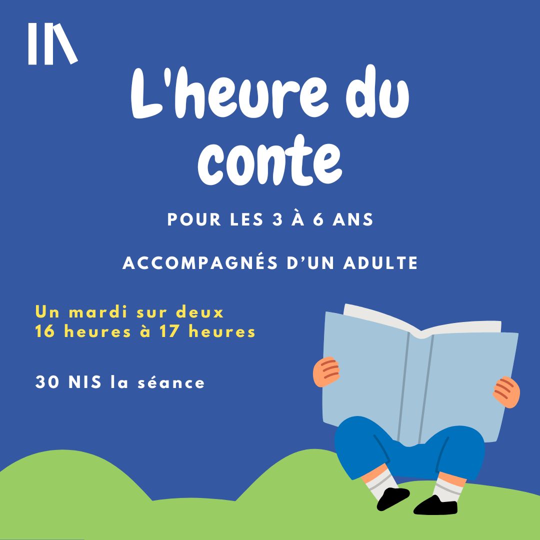 📢Prochain rdv le mardi 10 Février, venez nombreux🤩