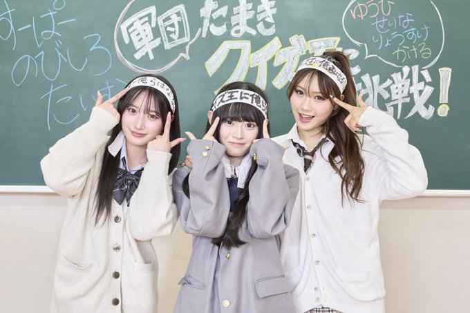 SERINAのTwitter画像67