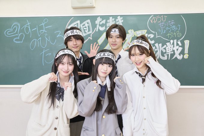 SERINAのTwitter画像66