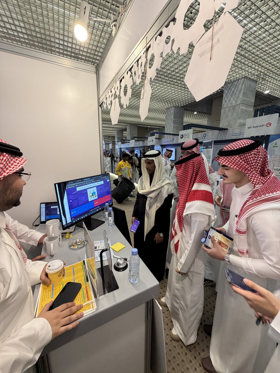 نادي الهندسة الصناعية | IE Club tweet media