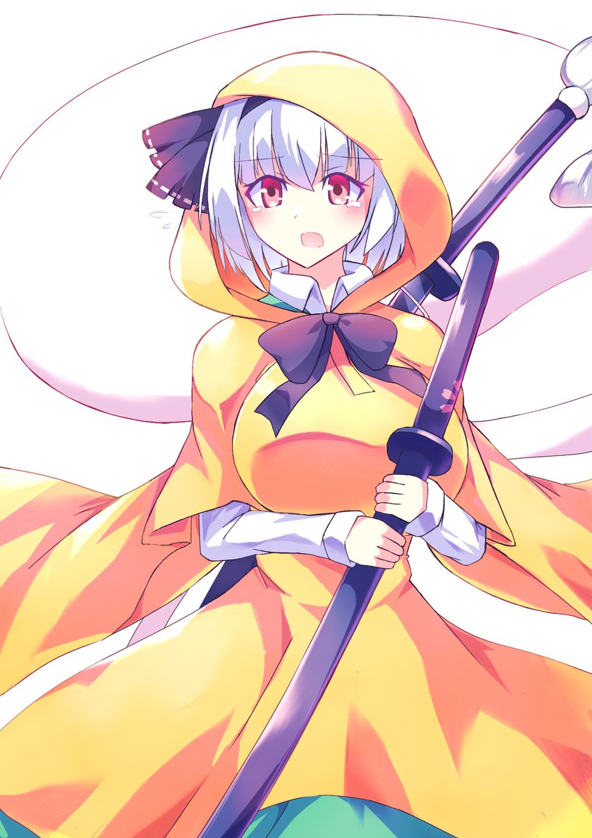 異変の調査に来た冥界使者のような妖夢さん
#2月4日は妖夢の日