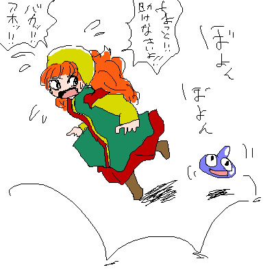 2026年のマリベルと、2009年のマリベル×3 