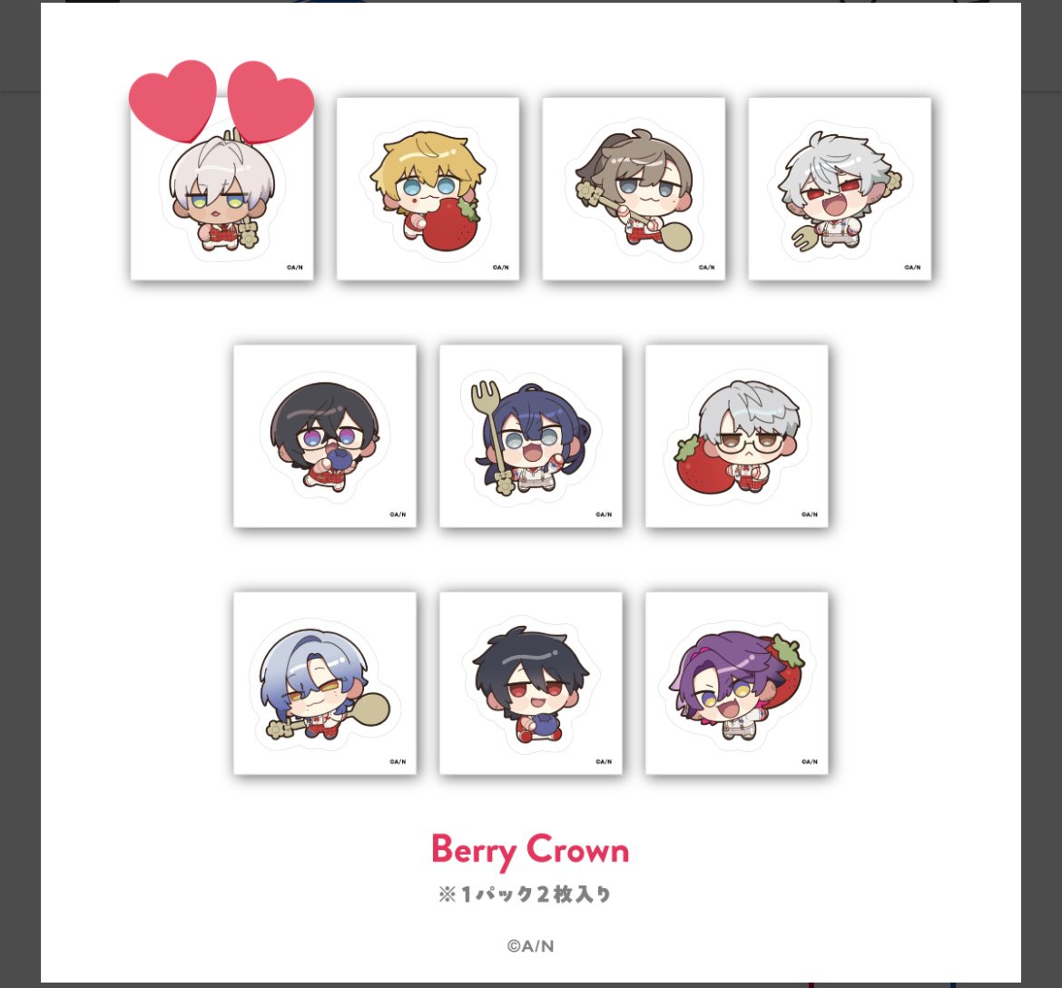 きゅる tweet media