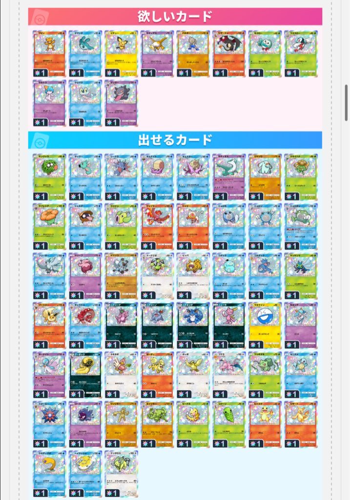 た tweet media