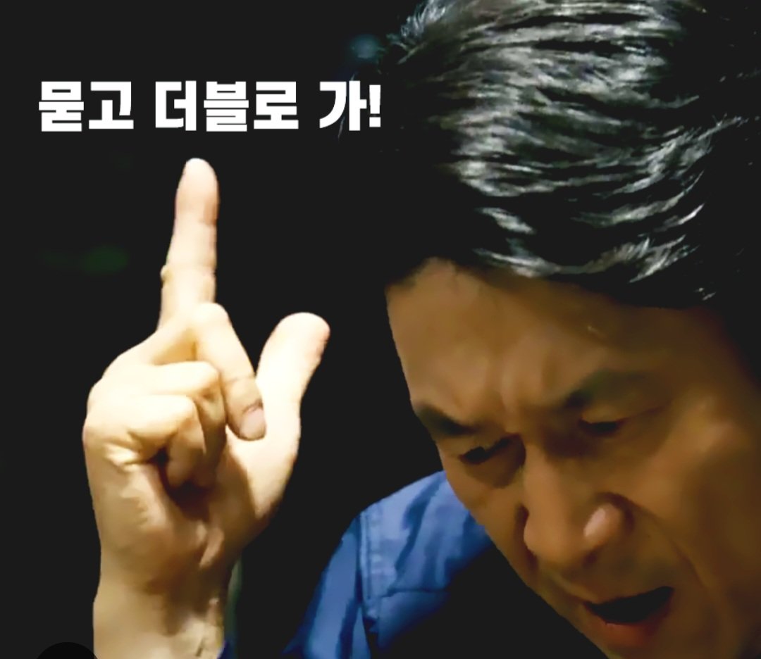 함께 성장할 X친님들 환영해요
Premium + 
프플 민호와 소통할 모든분들 RT, 리트윗

2월에는 꼭 500명 채우고 싶어요
함께 정직원이 되어서 날개를 펼쳐봐요

팔로워 해주시면 맞팔해요. 언팔 없음!
방콕의 음식,맛집,카페,핫 플레이스,문화
다양하게 공유해요

경제 정보도 잘 정리해서 공유해요^-^