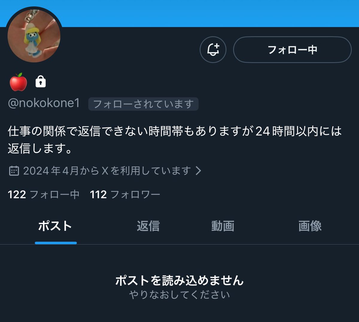 らーふぁ tweet media