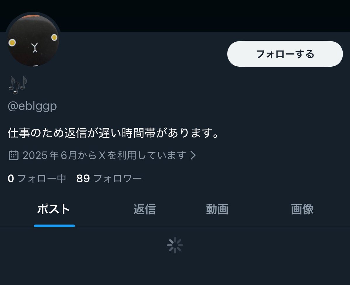 らーふぁ tweet media