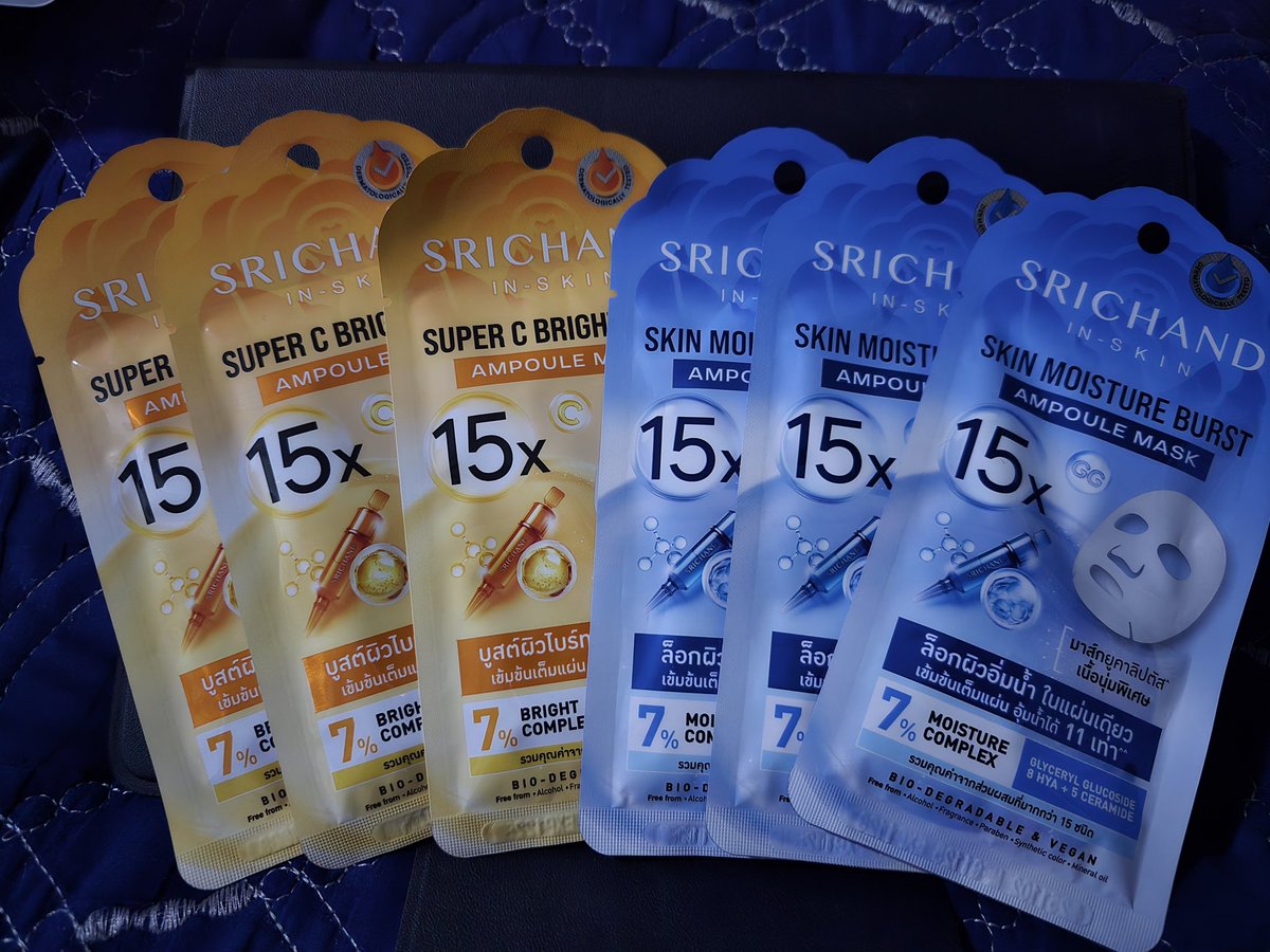 วันนี้ไปหาสอยมาได้เท่านี้
ไม่ได้หาเอง <a href="/Neung_Parach/">\Parach/</a> คนนี้หามาให้ 😆

#มาส์กแบม
#SRICHANDxBAMBAM 
#SRICHANDINSKIN