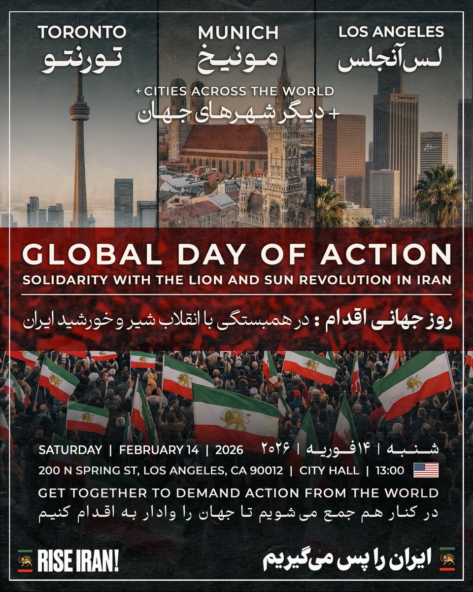 محل برگزاری گردهمایی لس‌آنجلس در روز ۱۴ فوریه ۲۰۲۶
(۲۵ بهمن ۱۴۰۴/۲۵۸۴)

ساعت ۱ بعدازظهر

Los Angeles City Hall

روز جهانی اقدام در همبستگی با انقلاب شیروخورشید ایران