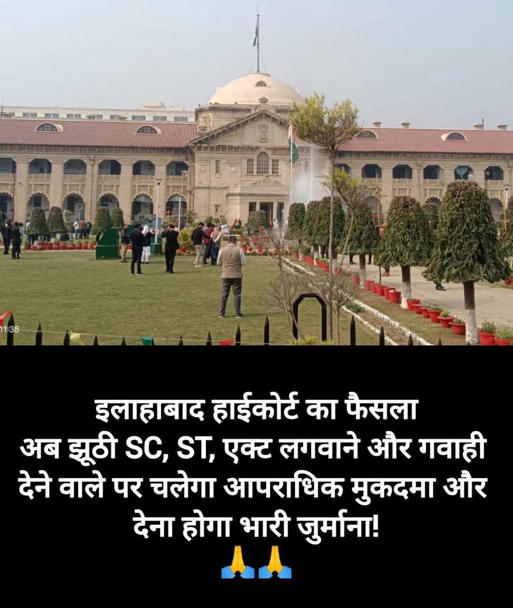 Shaurya Mishra tweet media