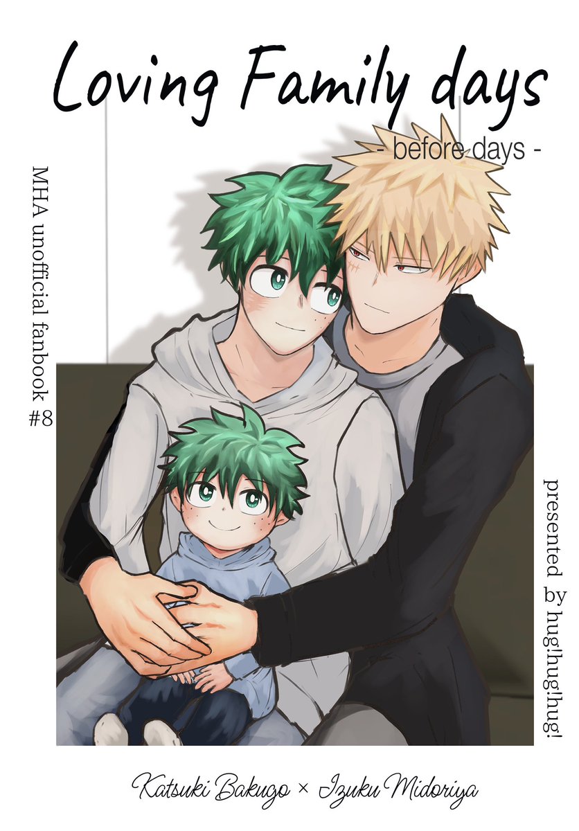 通販、有難いことに残り僅かとなってました！ ご興味がある方はぜひ