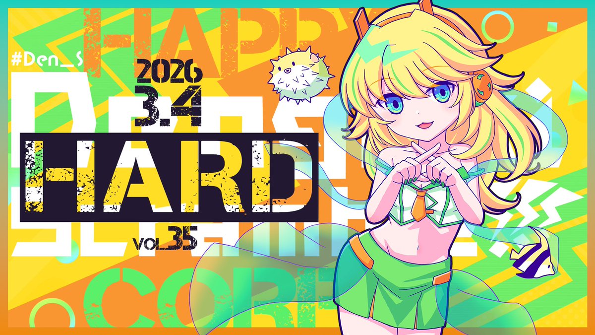 【毎月第一水開催】Dengeki Scramble!!! 公式アカウント tweet media