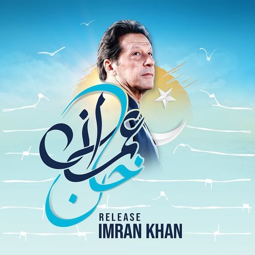 💥 پروموشن لسٹ نمبر 10

💥 ان اکاؤنٹس کو فالوکریں.

💥 اس پوسٹ کو لائیک اور ری پوسٹ کریں.

💥کمنٹس میں اپنا ایکس ہینڈل شیئر کریں.

<a href="/voiceofpmik/">VoiceofPTI</a> 

<a href="/Tayyabariz16/">Tayyaba 🇵🇰</a>

<a href="/Alisaleeman/">Rabia ❤️</a>

<a href="/CurrentAffair46/">Current Affairs</a>

<a href="/aliawan313/">رنگ روح</a>

<a href="/imranian035/">Imranian</a>

<a href="/MujahidAkb27189/">GUMNAAM IK WARIOR (pak power ⁱᴾⁱᵃⁿ)</a>