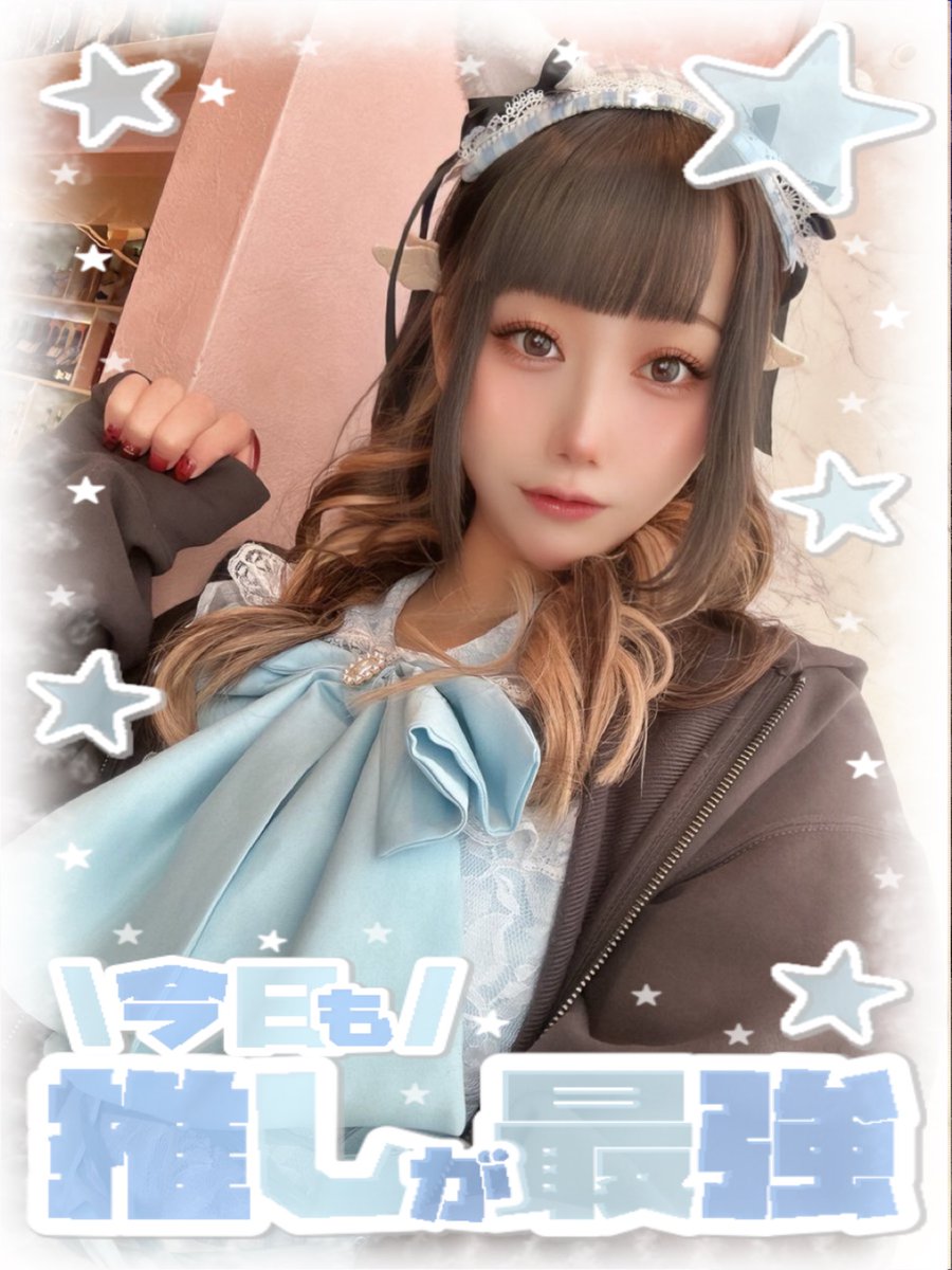 1番 ありがとうございました🐈‍⬛⭐️