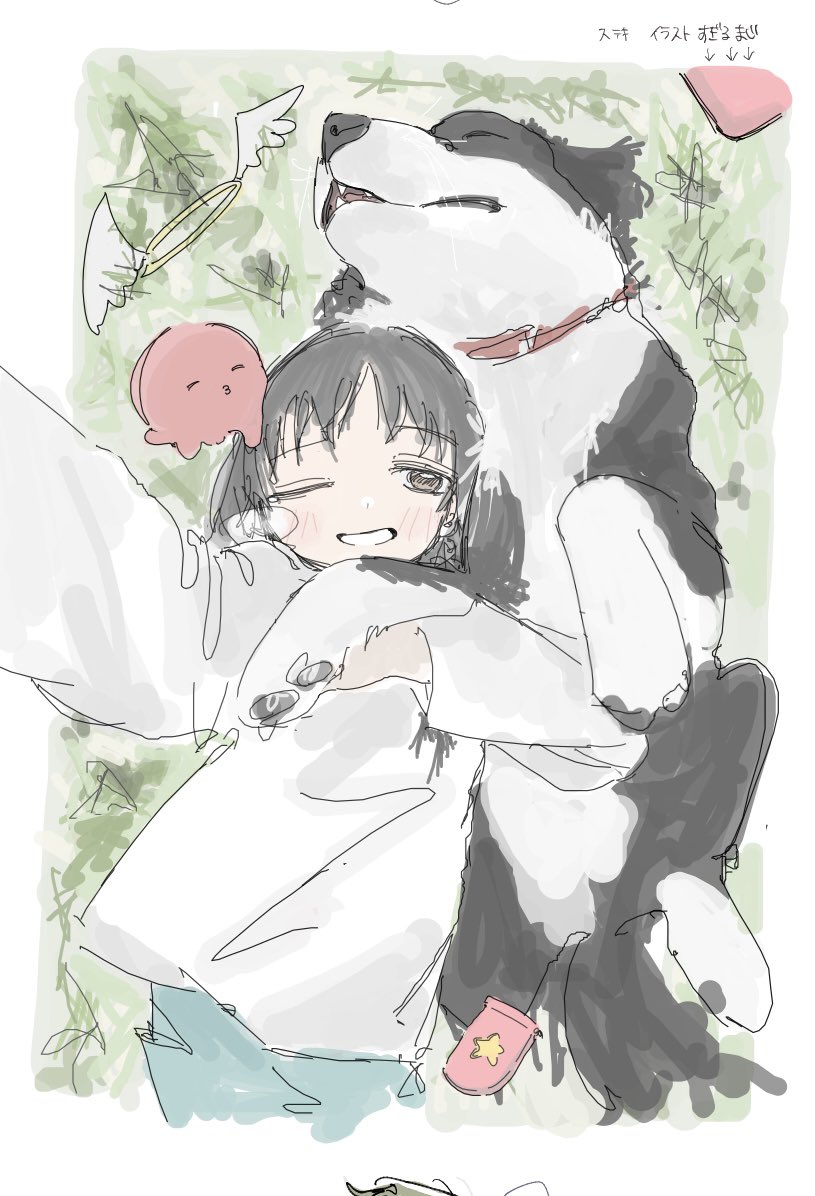 ヤル気 tweet media