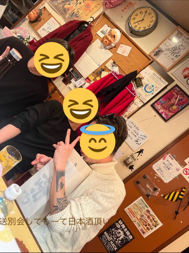 black_hawk511's tweet photo. 皆さんご無沙汰だよーー！
昔の言葉でゆーとくと脱サラして
自分の夢やった
お店を2026年の5月にオープンしまーーす😊
今は有給消化しながら毎日準備に追われてるけどワクワクと不安とバチバチしてるけど楽しいーー！
送別会してもーて日本酒頂いて半分泣いてる僕w
さぁ第2のスタートやるぜ！！ https://t.co/xJCjMGNpil