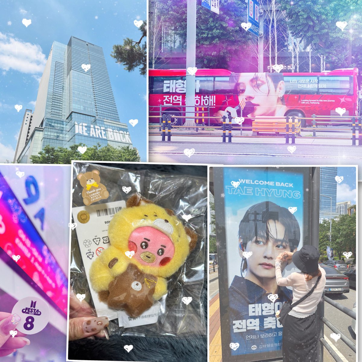 たぐ🏷𓈒𓏸︎取引💌アカウント tweet media