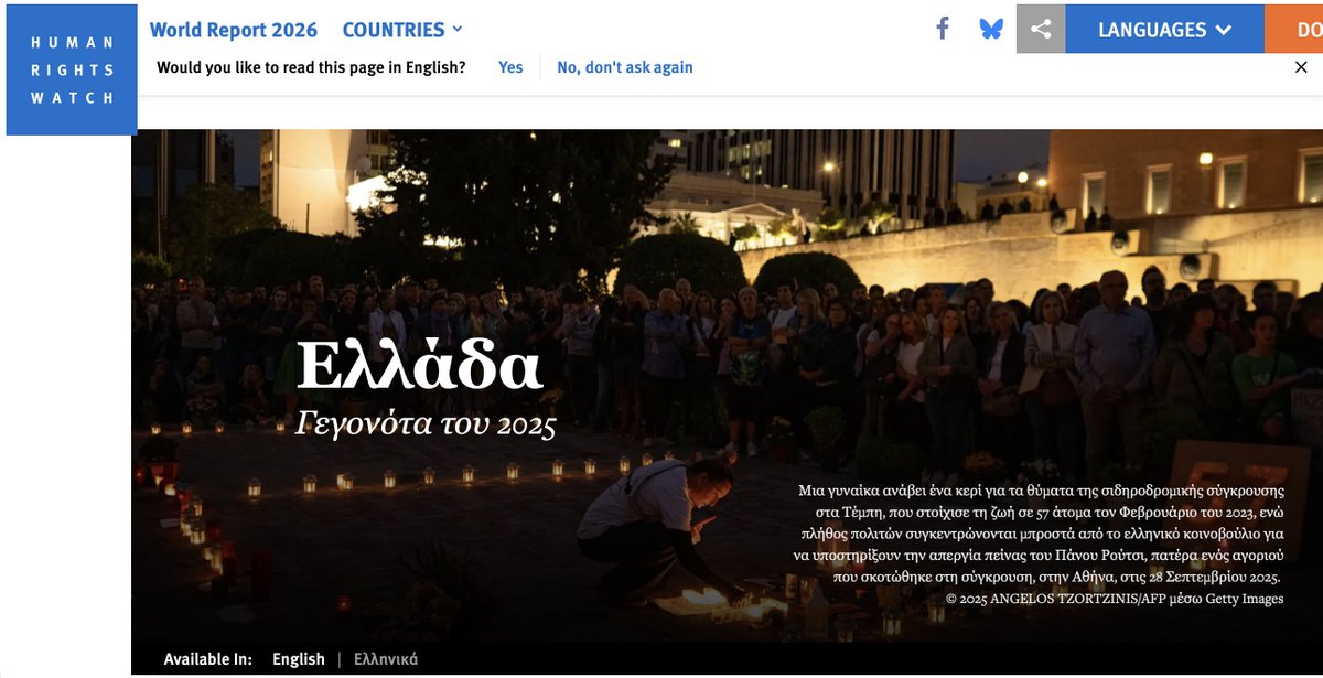 Eva Cossé tweet media