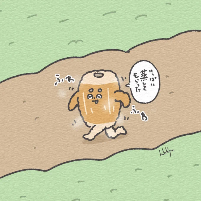 ふ→「ふわふわのちくわ」

#カケヒジュンの絵しりとり 