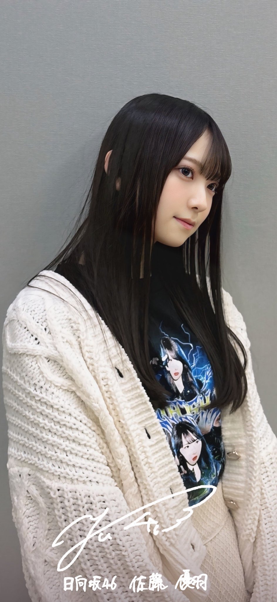 やっちゃん on X: 