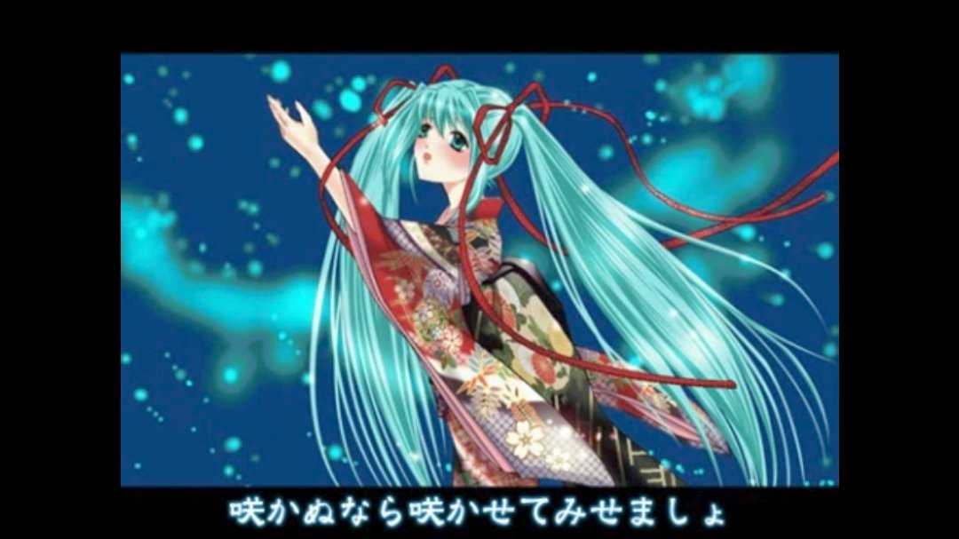 ぼーかりおどP(noa) (@vocaliod_P) / Posts / X