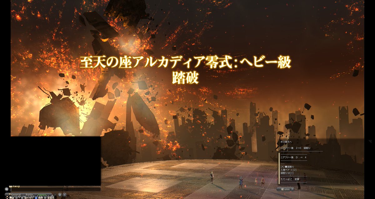 pr_floren's tweet photo. ドラクエ7へ... https://t.co/AxdrKJMT0N