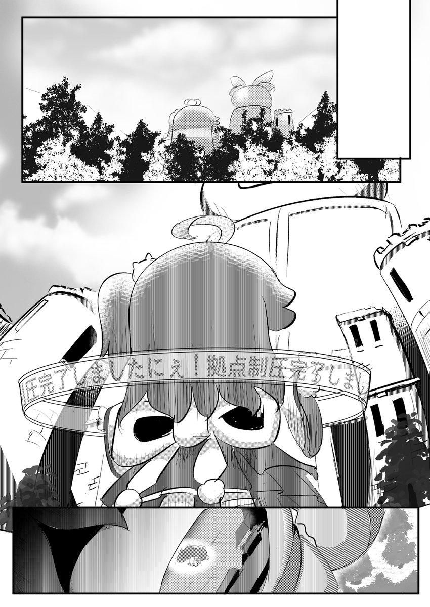 (2/6) 