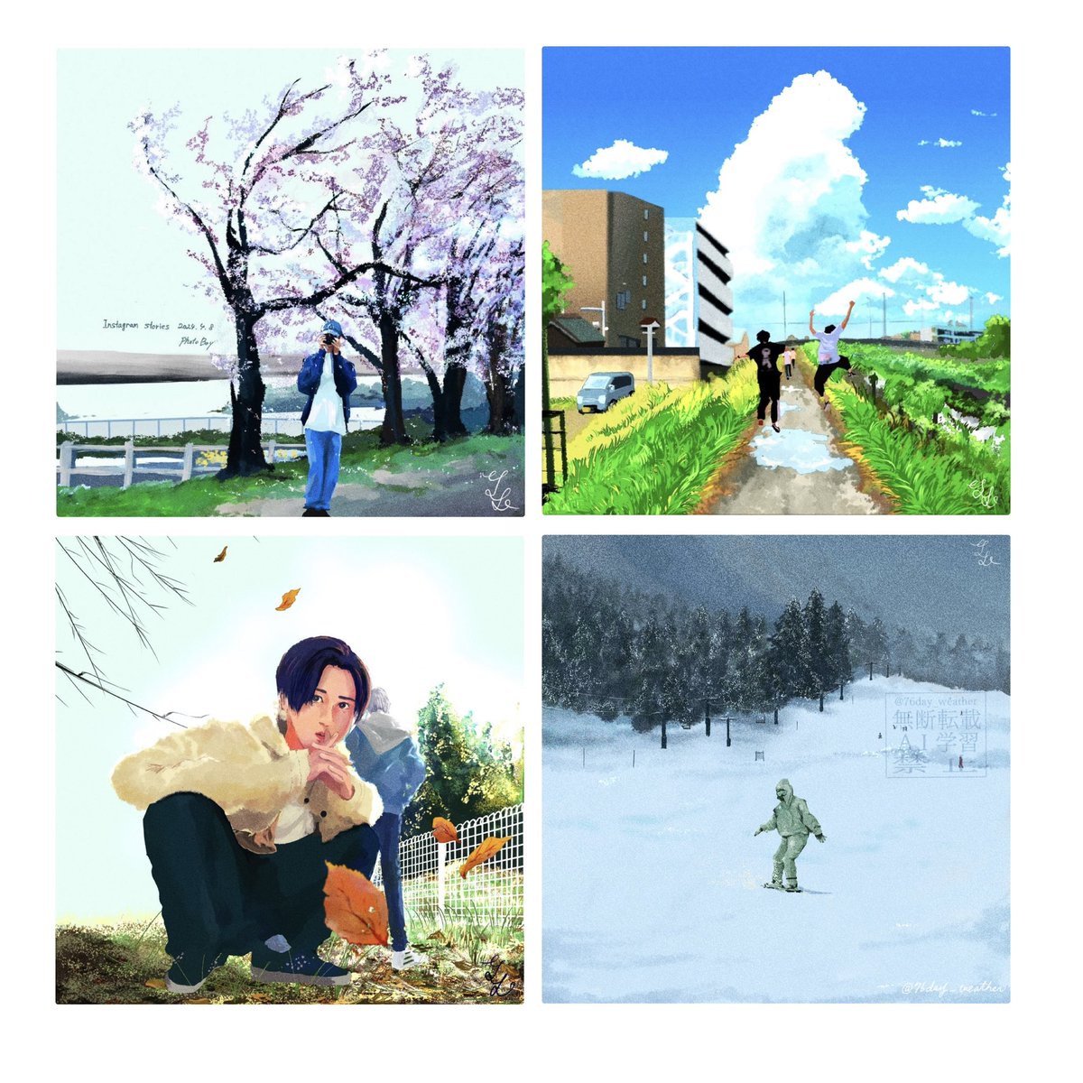 76day_weather's tweet image. 四季と📸