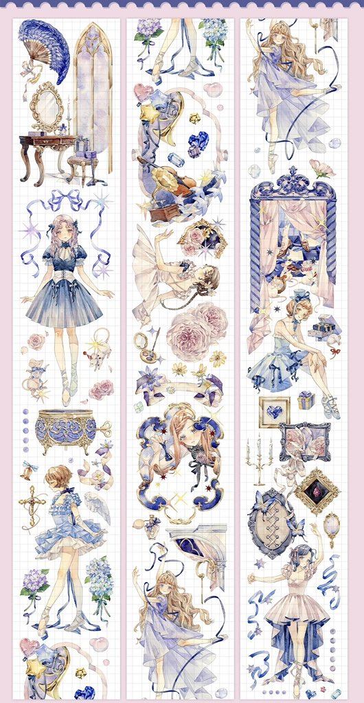 こんにちは♪ 今日お取り寄せマステを更新した！ ほかの商品もお