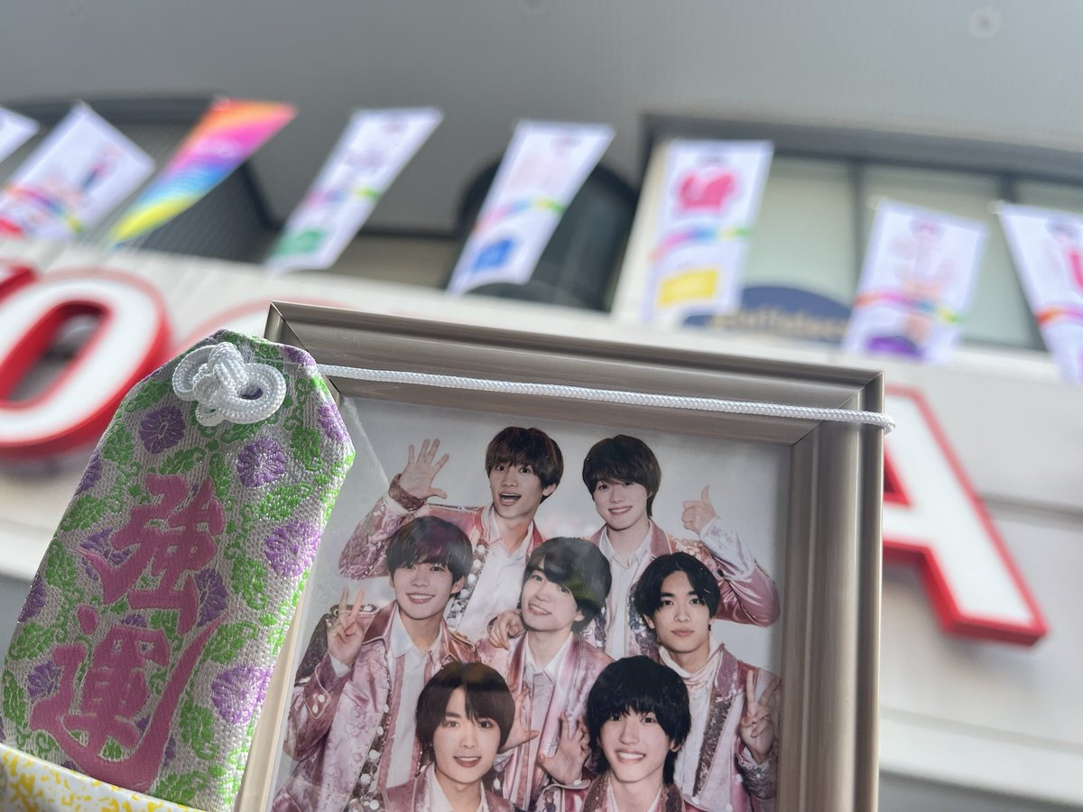 泣きすぎたなぁ。わたしも17歳くらいから応援してるし、ビデオレター()送らせて欲しい。