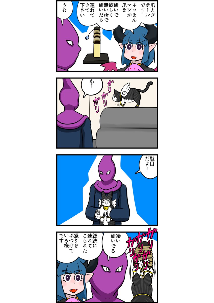 GIBSON (@HvXoqYl9utiY3z8) / Posts / X