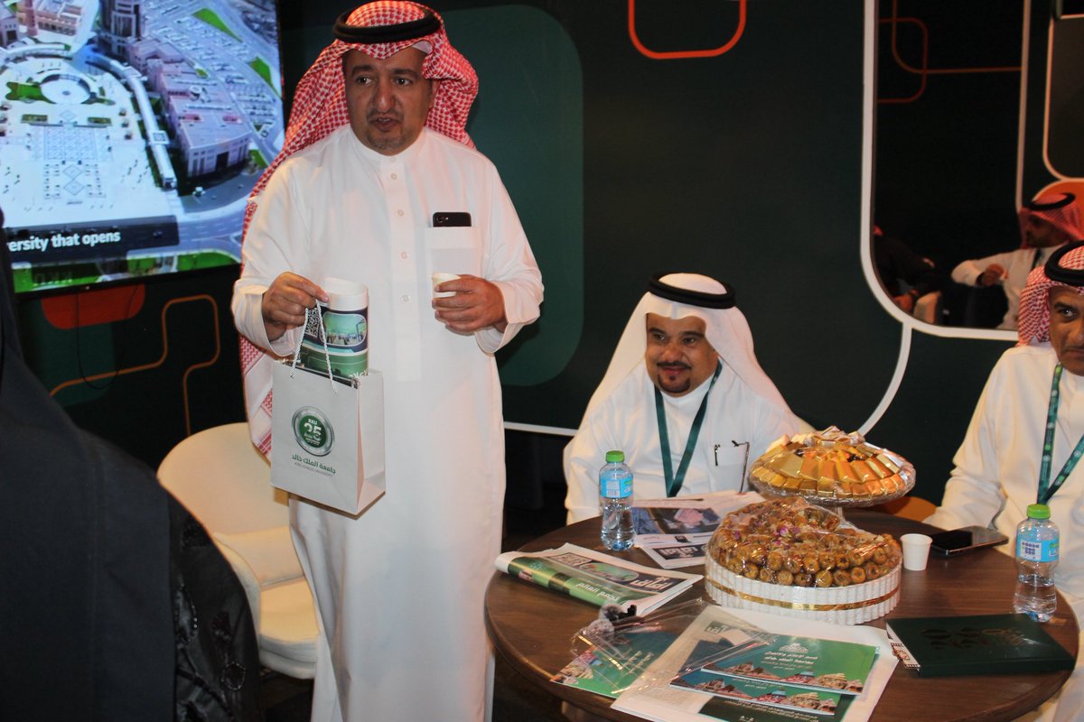 صحيفة آفاق tweet media