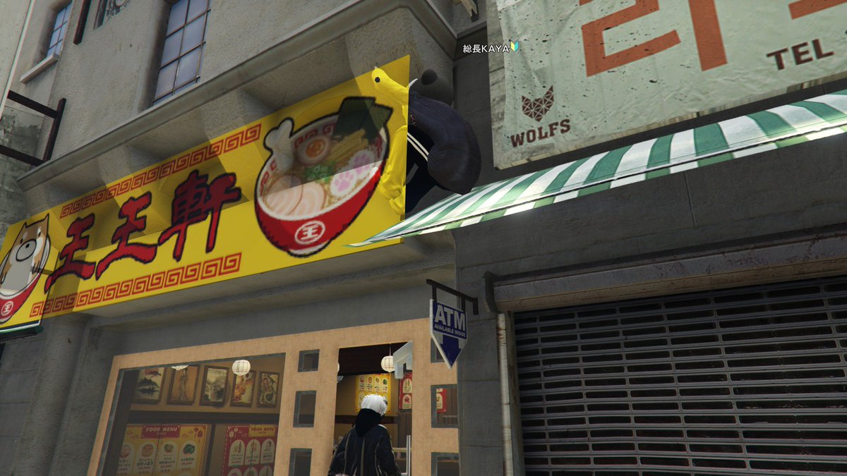 Azure City tweet media