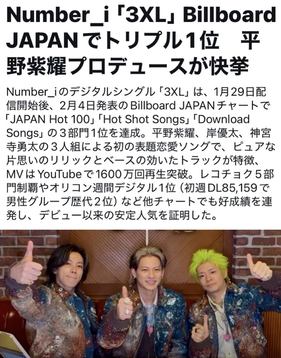 専用(紫耀)1/7 専用(紫耀)1/7 水色🩵と紫💜が アクセントになってて