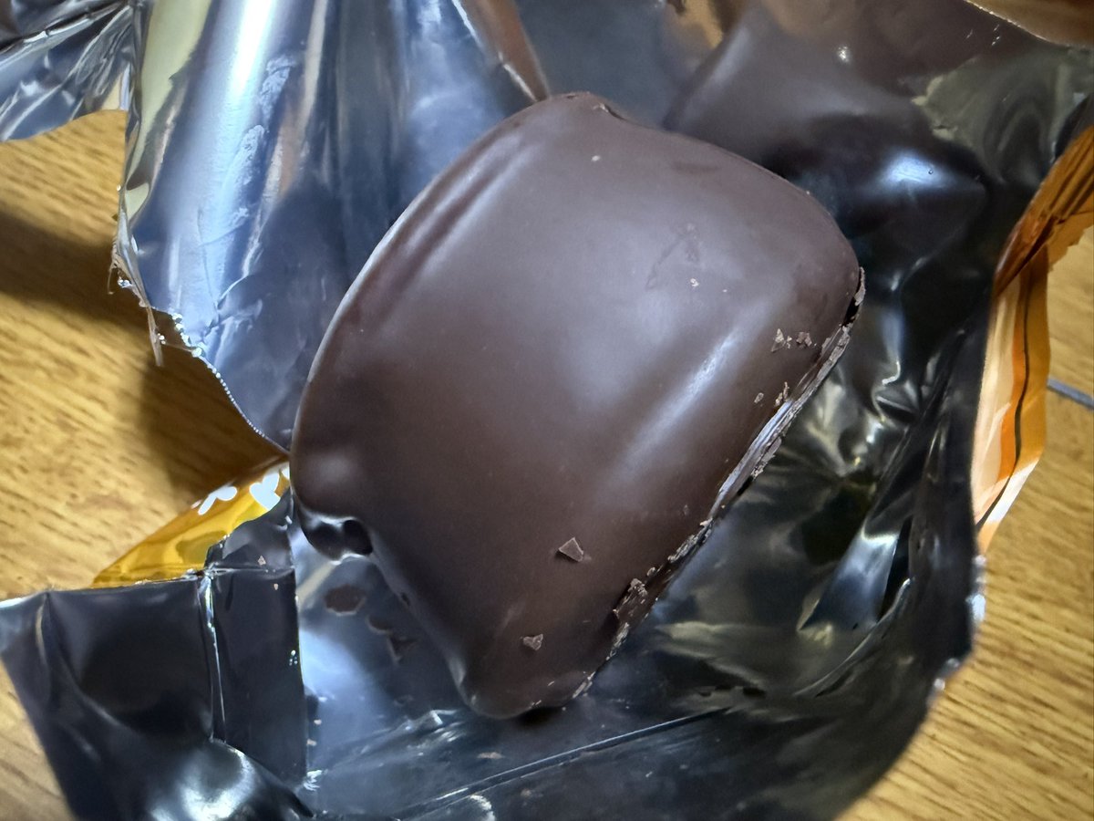 なんか凄そうなチョコパイがあったんで買ってみたわけだが、いやこれ