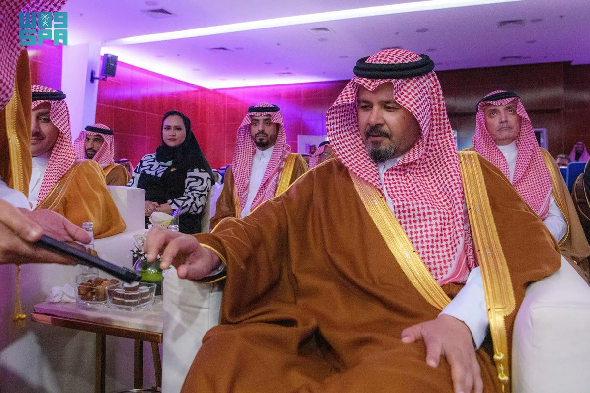 واس العام tweet media