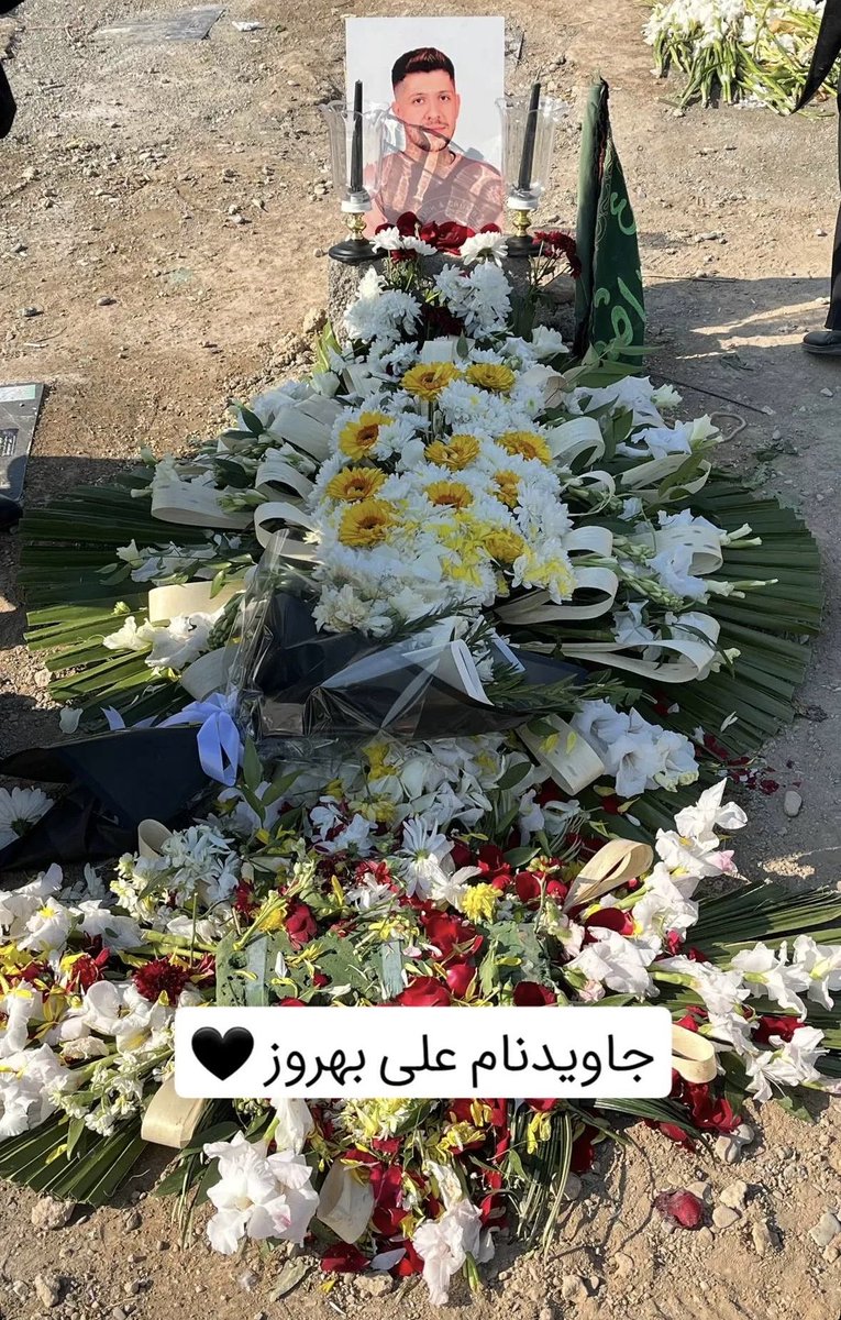 دوستان من ایمپرشن ندارم لطفا کمک کنید
این لیست اعدامی که داره پخش می‌شه و اسم دوست ما توش هست انگاری درست نیست…
لیست اول با عکس علی ما بود و همینجوری رفته اینستاگرام و داره موجب ازار روانی می‌شه…
#علی_بهروز ما ۱۸ دی کشته شده